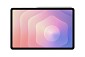 Preview: Samsung Galaxy Tab S11 5G (11") außen außen