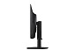 Preview: Samsung G70SH Computerbildschirm 68,6 cm (27") 384 außen