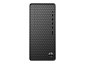 Preview: HP Desktop M01-F2200ng - Tower - Core i7 12700 2.1 hinten