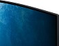 Preview: Samsung Odyssey G9 G95C, 49"  oben oben