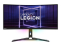 Preview: Lenovo Legion Y34wz-30 - LED-Monitor - gebogen - 8