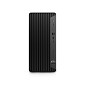 Preview: HP Pro Tower 400 G9 Desktop PC, Core i5-13500, 16G hinten