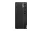 Preview: Lenovo ThinkCentre M70t Gen 4 - Tower - Core i5 13 hinten