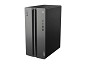 Preview: Lenovo LOQ Tower 17IRR9 - Tower - Core i5 i5-14400