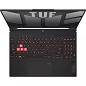 Preview: ASUS TUF Gaming A15 (2024) FA507NUR-LP012W, Mecha links