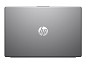 Preview: HP 250R G10 Notebook - 39.6 cm (15.6") - Core 5 12 rechts