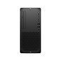 Preview: HP Z1 G9 Tower Workstation, Core i9-14900, 64GB RA hinten