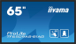 Preview: iiyama TF6539AS-B1AG Signage-Display Digital Signa