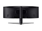 Preview: Acer Predator Z57 bmiiphuzx - Z Series - LED-Monitor - gebog oben