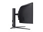 Preview: Acer Predator Z57 bmiiphuzx - Z Series - LED-Monitor - gebog unten