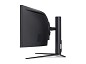 Preview: Acer Predator Z57 bmiiphuzx - Z Series - LED-Monitor - gebog innen