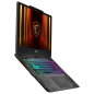 Preview: MSI Cyborg 15 B2RWEKG-067 - 15.6", Intel Core 7 24 hinten