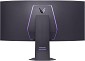 Preview: LG UltraGear 45GX950A-B - OLED-Monitor - gebogen - 114.3 cm  rechts