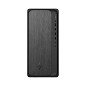 Preview: HP Omnidesk Desktop PC M02-0177ng - AMD Ryzen 7 87 hinten