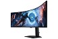 Preview: Samsung G91F Computerbildschirm 124,5 cm (49") 512 oben