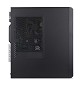 Preview: Acer Veriton X2 VX2735GT - Intel Core Ultra 7 265, 16 GB RAM rechts