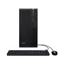 Preview: Acer Veriton VX2735GT Business-PC, Core Ultra 5 225, 16GB RA hinten
