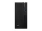 Preview: Acer Veriton S2 VS2720G - Mid tower - Core i5 i5-1 hinten