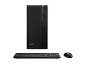 Preview: Acer Veriton S2 VS2720G - Mid tower - Core i3 i3-1 rechts