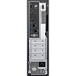 Preview: MSI Pro DP80 AI A2G-080DE - Intel Core Ultra 5 225, 16 GB RA hinten