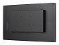 Preview: Iiyama ProLite TF2438MSC-B2 - LED-Monitor - 61 cm hinten