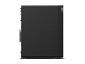 Preview: Lenovo ThinkStation P2 Tower Gen 2 - Intel Core Ultra 7 265, links