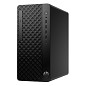 Preview: HP ProDesk 2 Tower G1i – Intel Core i5-14500, 16 GB RAM, 512 links