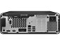 Preview: HP Pro SFF 400 G9 Desktop PC - Intel Core i5-13500, 16 GB RA rechts