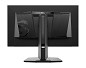Preview: MSI MAG 272QPDE QD-OLED X24 Computerbildschirm 67, hinten