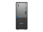 Preview: Lenovo ThinkCentre neo 50t Gen 5 12UD - Intel Core i5-13400, links