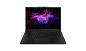 Preview: Lenovo ThinkPad P14s Gen 6,14,5", Intel Core Ultra 7 265H, 64 GB  582