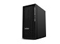 Preview: Lenovo ThinkStation P2 Tower Gen 2 - Intel Core Ultra 7 265K hinten