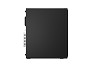 Preview: Lenovo ThinkCentre M70s Gen 6 - SFF - Ultra 7 265 hinten