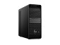 Preview: HP Workstation Z4 G6i - Tower - 4U - 1 x Xeon 654 hinten