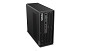 Preview: Lenovo ThinkStation P3 Ultra SFF G2 Intel Core Ult oben