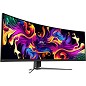 Preview: MSI MPG 491CQPDE QD-OLED - OLED-Monitor - Gaming - hinten