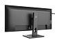 Preview: Philips 40B1U5600 - 5000 Series - LED-Monitor - 101.6 cm (40 oben
