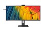 Preview: Philips 40B1U5601H - 5000 Series - LED-Monitor - 1 hinten