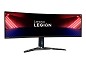 Preview: Lenovo Legion R45w-30 - LED-Monitor - gebogen - 11 oben
