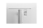 Preview: LG 38BQ85C-W Computerbildschirm 95,2 cm (37.5") 38 außen