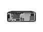 Preview: HP Pro 400 G9 - SFF - Core i5 13500 / 2.5 GHz - RA hinten