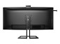 Preview: Philips 40B1U6903CH - 6000 Series - LED-Monitor - vorn rechts