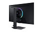 Preview: Samsung Odyssey G7 S32DG702EU - G70D Series - LED- außen