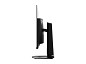 Preview: MSI MAG 321UPDE - OLED-Monitor - 81.3 cm (32") - H oben