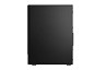 Preview: Lenovo ThinkCentre M90t Gen 4 12HK - Tower - Core oben