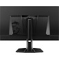 Preview: MSI MAG 322UP QD-OLED E16 Computerbildschirm 80 cm außen