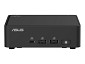 Preview: ASUS NUC 15 Pro Slim Kit RNUC15CRKC700002 - Barebo oben