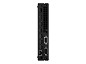 Preview: Lenovo ThinkCentre M75q Gen 2 - Mini - Ryzen 5 5600GE / 3.4  oben