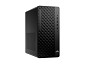 Preview: HP ProDesk 2 G1a E AI - Tower - Ryzen 5 8500G / 3. hinten