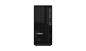 Preview: Lenovo ThinkStation P2 Tower Gen 2 – Intel Core Ultra 9 285K hinten